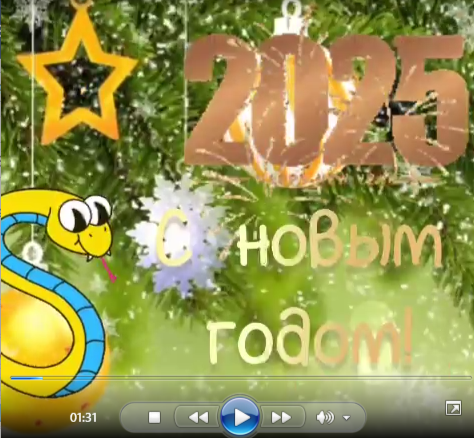 2024 12 27 22 12 37