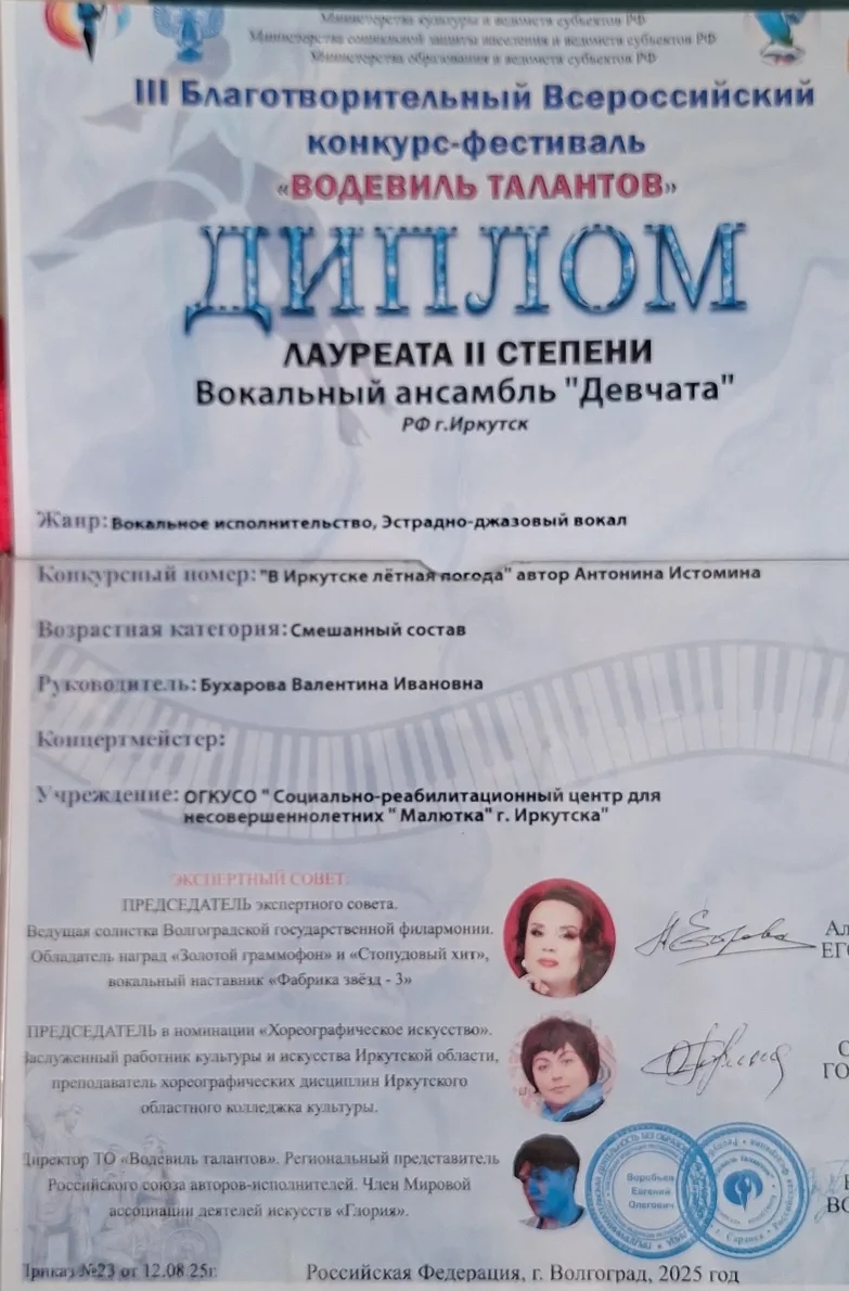 IMG 20260513 113437 526