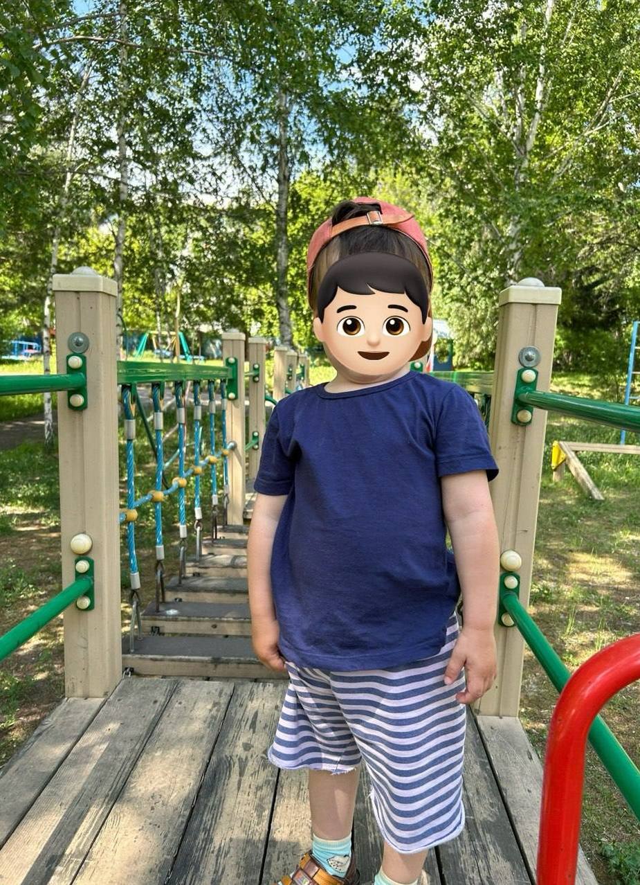 photo 2025 07 19 14 54 59
