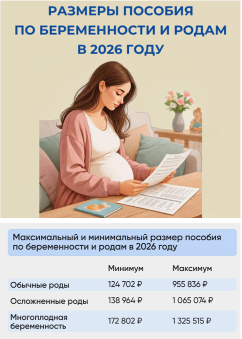 2026 10 07 16 53 47