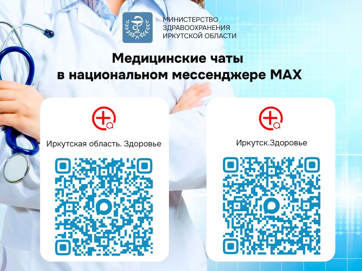 26 03 2026 112511
