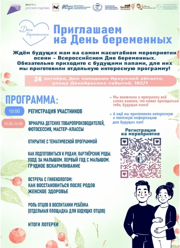 F3uCC2t4xy HaaXfK693o hzg0RZ15 uPt5a3f37wk4j7wlTmHp3Cy12pWj NY6V VfxUqfoZSt0SziHbrtGbhwP