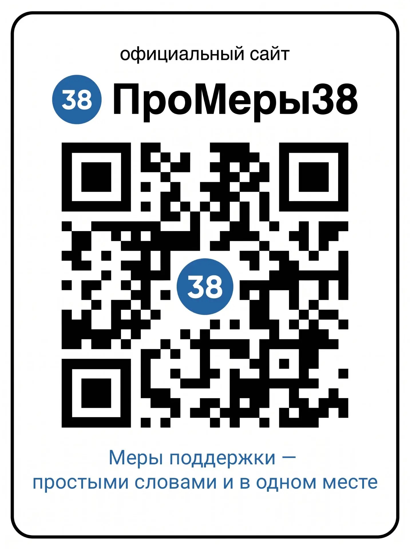 c3492707 d4b6 4a6f 91ec b1329e8a2886