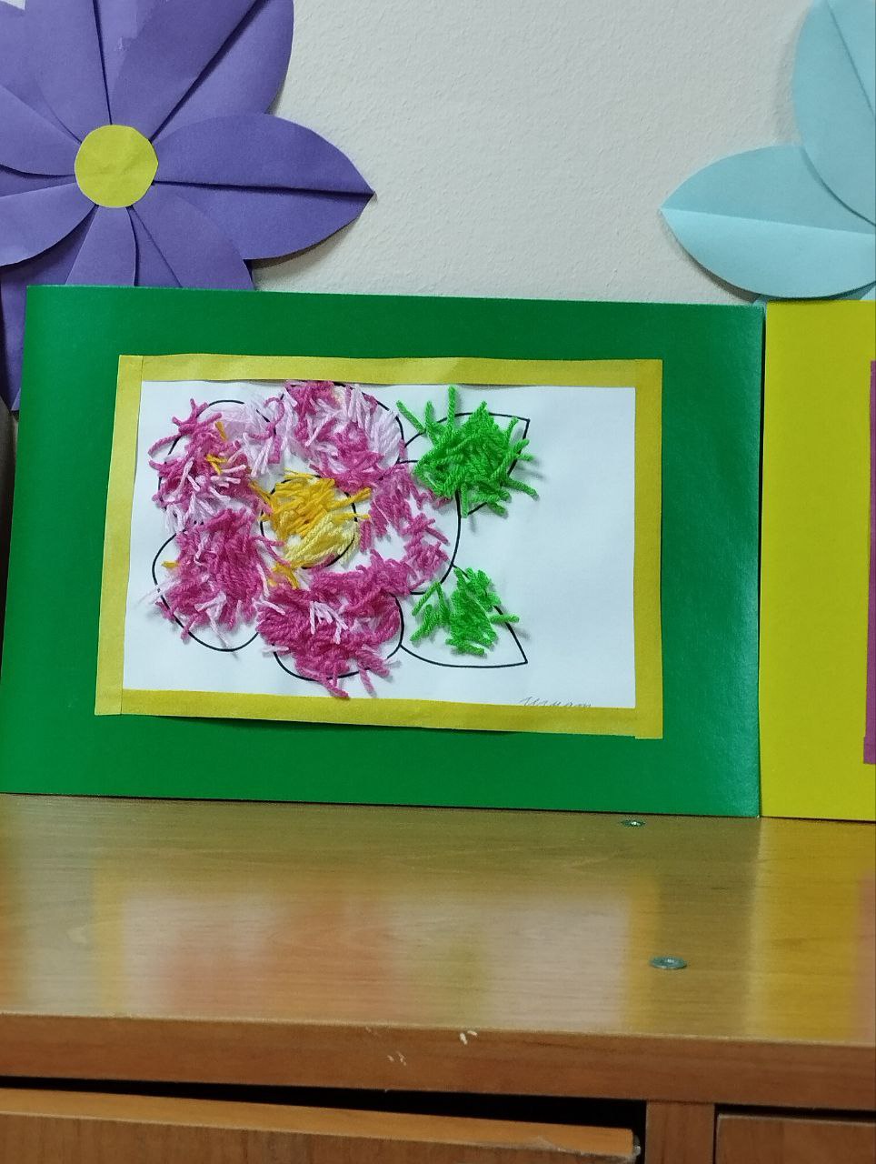 photo 2026 03 06 14 38 27