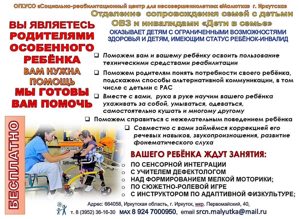 vGHlXSRBCeFeamRmp7xQhTQCGdMRgUGBWpB5qqiKsOV1kfsAGYDKFEpAKpcamQH1AF0wCEc3EMbFbClqe2LKjKgC