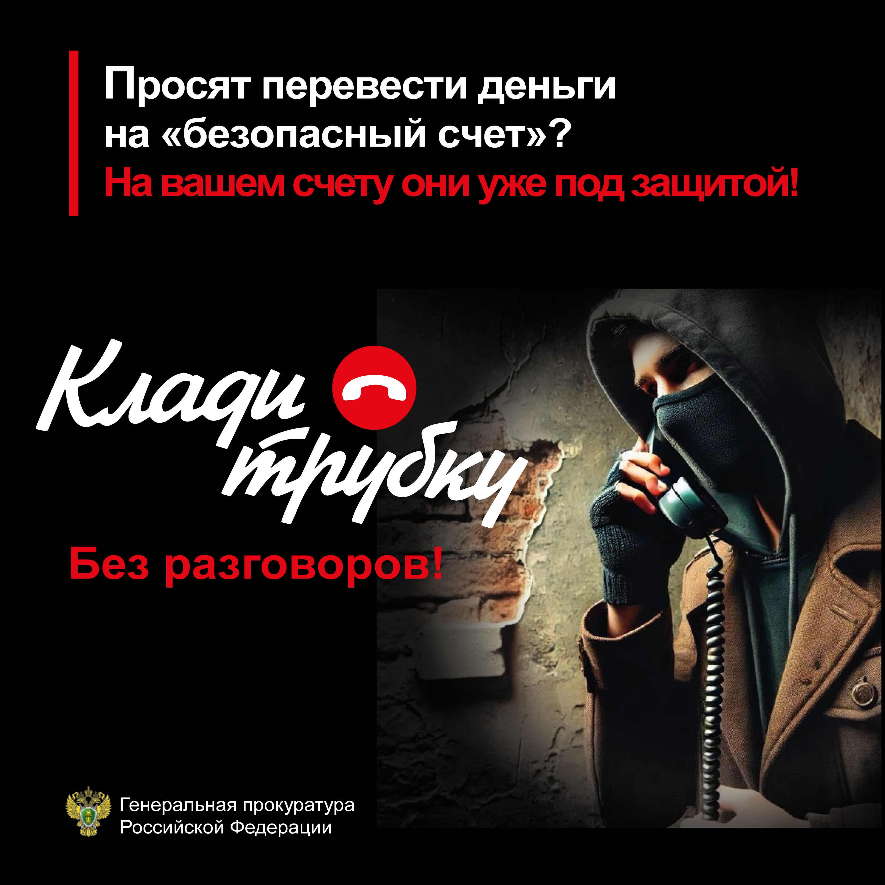 квадрат 03.1