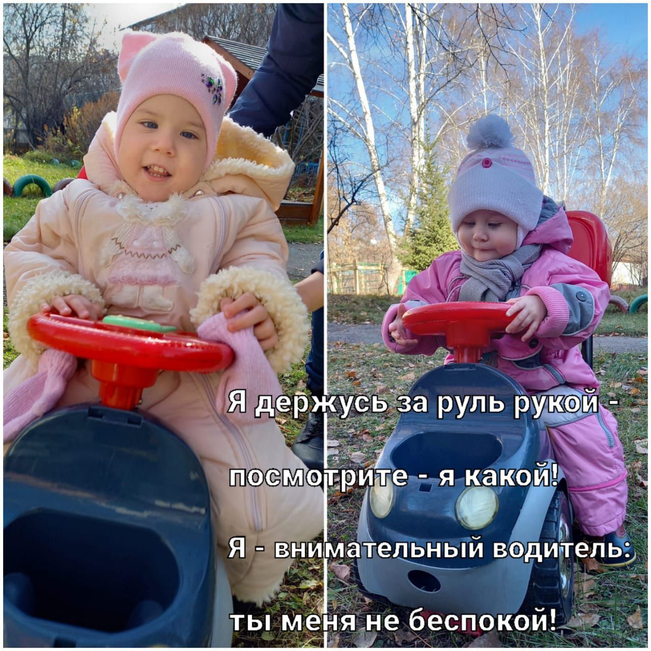 photo 2024 10 29 11 00 57