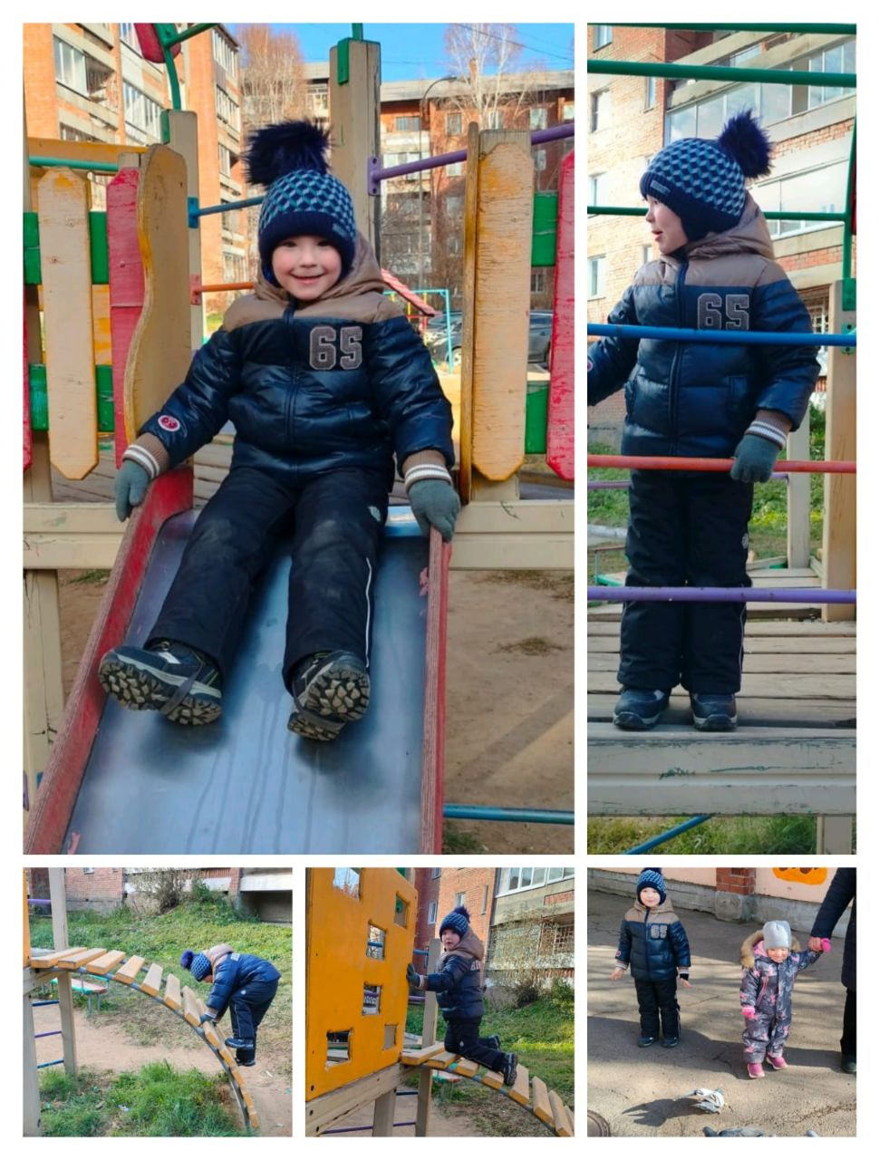 photo 2024 10 23 13 08 36